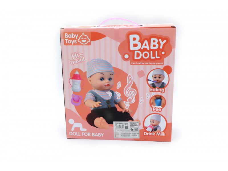 Baby doll with breastfeeding