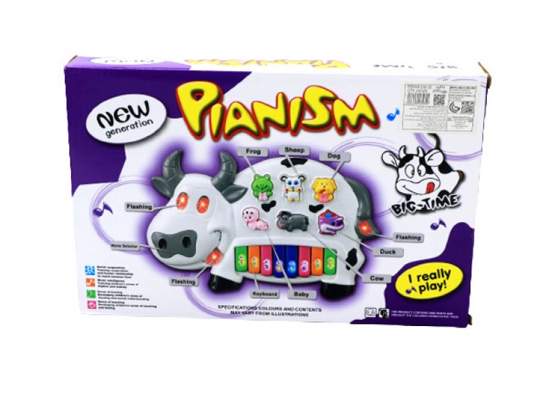 لعبة لوحة مفاتيح بيانو موسيقية بتصميم بقرة