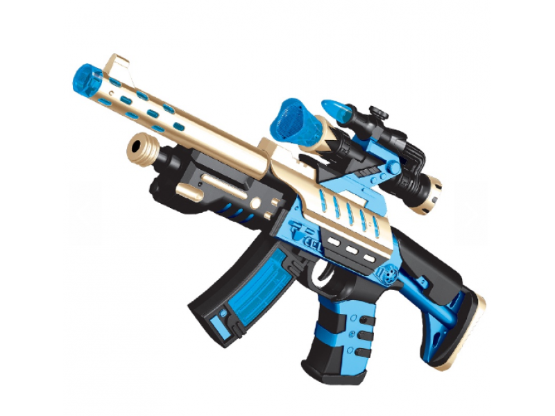 Electric toy gun for kids with soft vibration sound and music