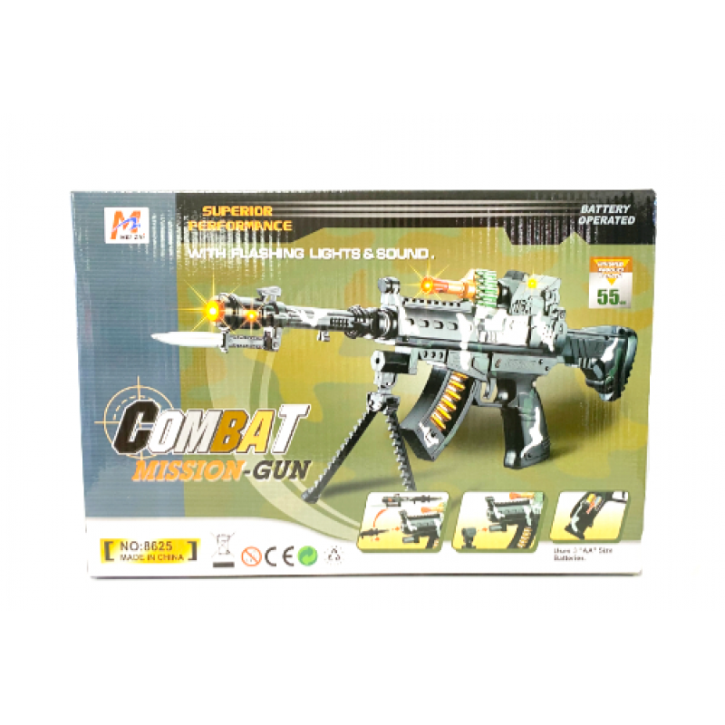 Light up Machine Toy Gun