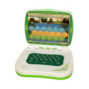  لاب توب لتعليم القران