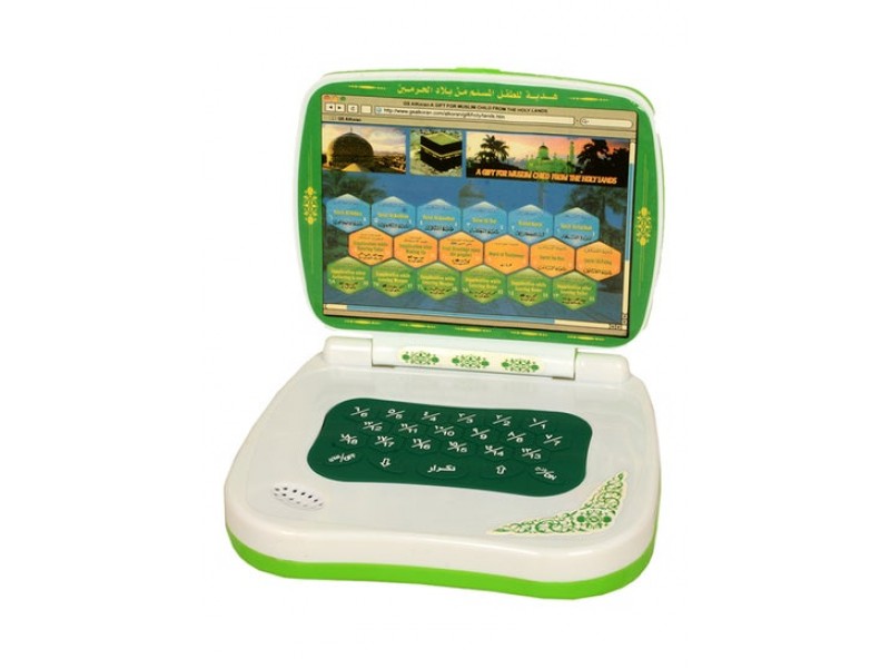 القبس لاب توب لتعليم القران