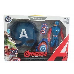 Avengers figure set - Captain America