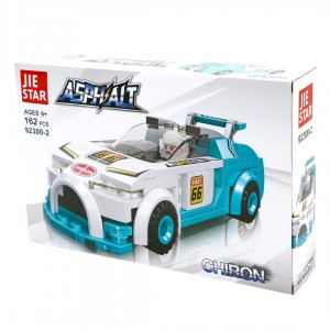 G-star car building blocks game