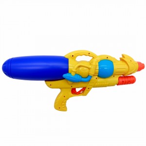 Water guns game