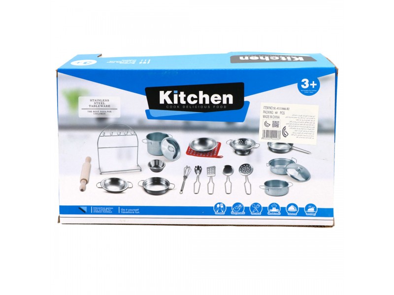 Kitchen set