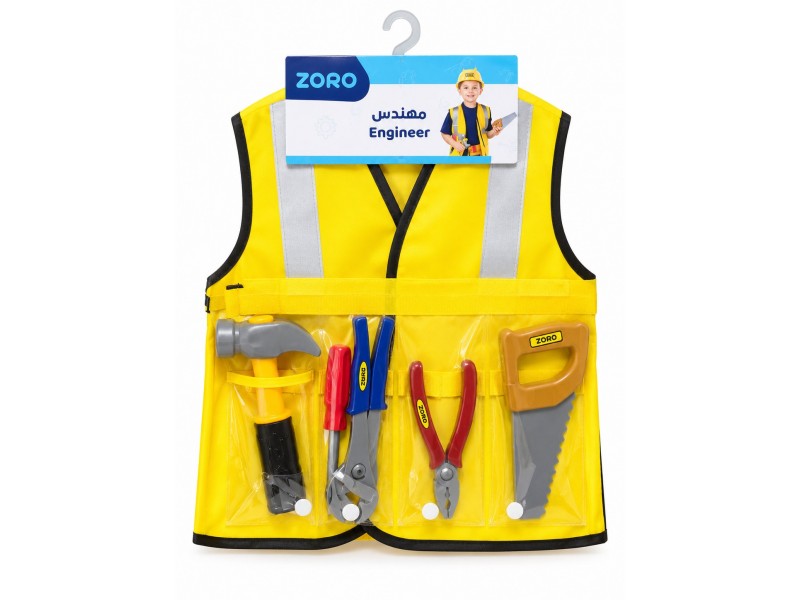 زي تنكري مهن مهندس