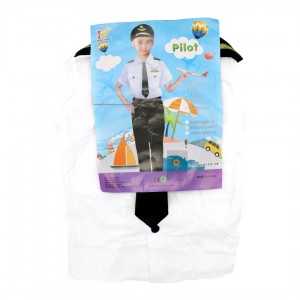 ملابس تنكريه طيران