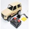 Remote-controlled Jeep car. toys