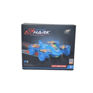 Shark-shaped car game