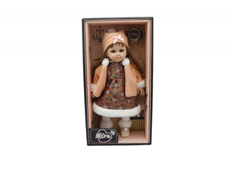 لعبة الدمية ميرا