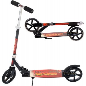 اسكوتر 2 كفر كبير