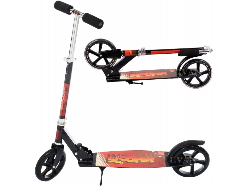 اسكوتر 2 كفر كبير