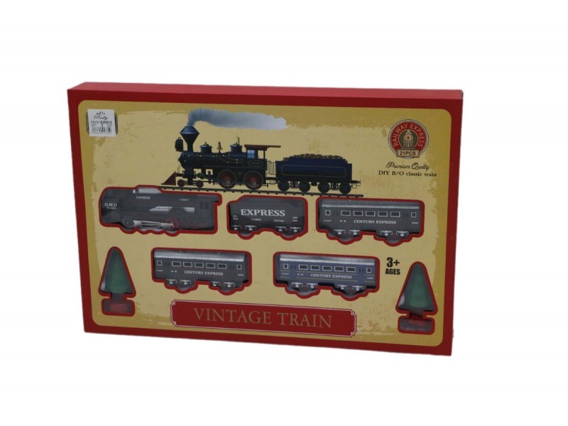 Children's Train Game