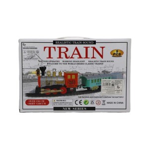 Children's Train Game 