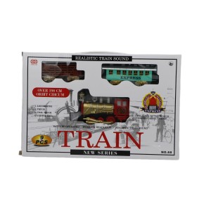 Children's Train Game 