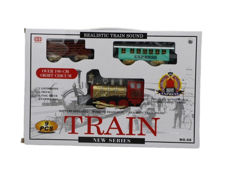 Children's Train Game