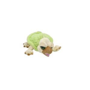 The Cotton Turtle Plush Toy.