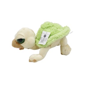 The Cotton Turtle Plush Toy.