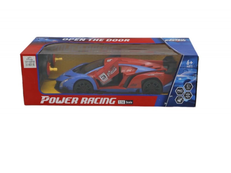 Lamborghini racing car game