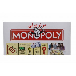 Monopoly game