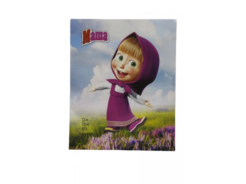 Masha cosplay costume