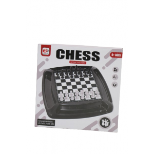 Magnetic chess game