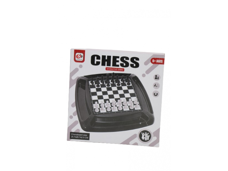 Magnetic chess game