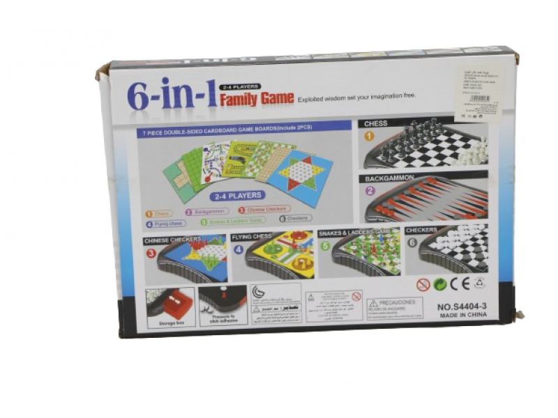 6 in 1 magnetic chess set