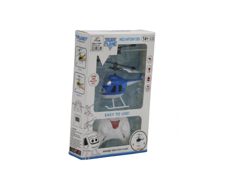 Sensitive toy plane with remote control