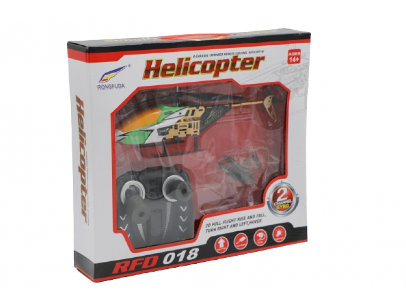 helicopter