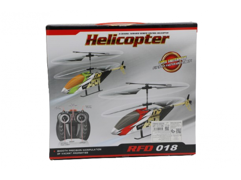 helicopter