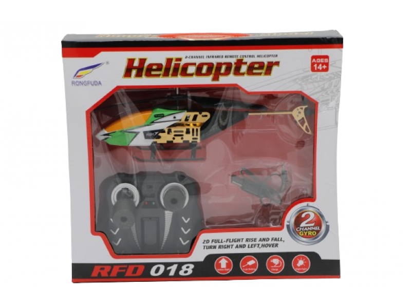 helicopter