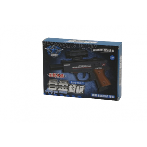 Gel blaster gun