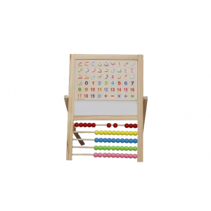 Double-sided wooden educational board.