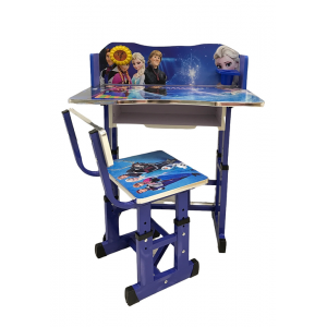 مكتب لتعليم الاطفال مميز جدا