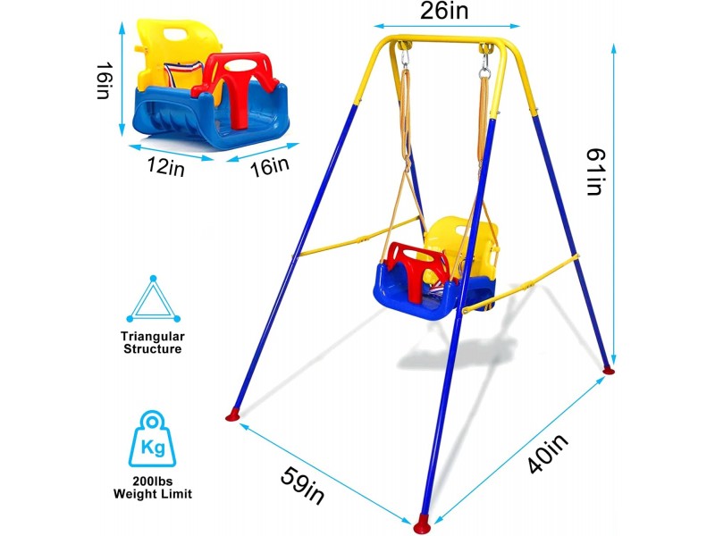 مرجيحة للاطفال