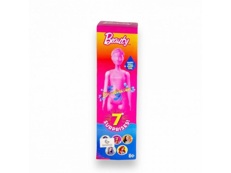 Surprise Doll from Beauty Doll