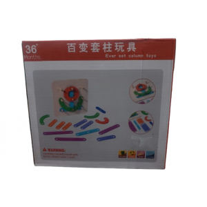 Wooden Shape Matching GAME 