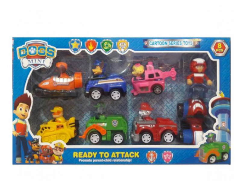 Rubble's Paw Patrol ATV"