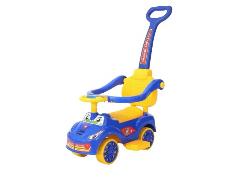 " translates to "Push Toy Car" 