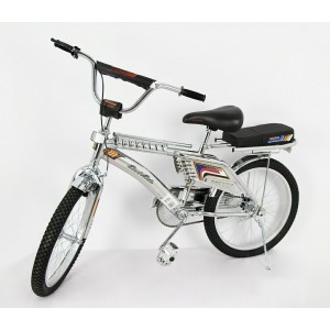 رامبو  مقاس 20 اصلي