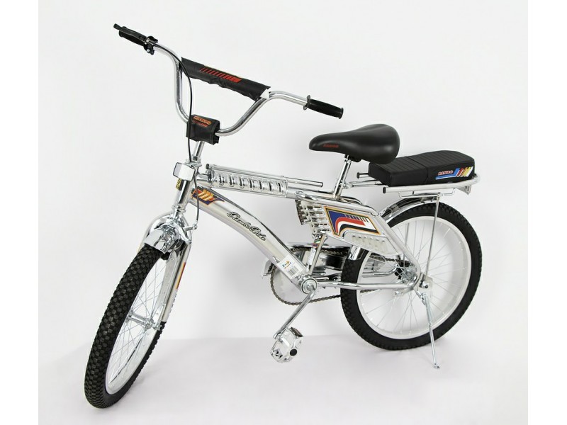 رامبو  مقاس 20 اصلي