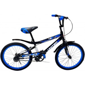 20 inch bike