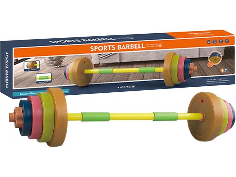 Multicolor Kids Weight Rack