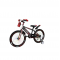 20-inch bike