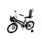 Girls' Bike Size 14