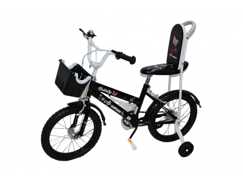 Girls' Bike Size 14