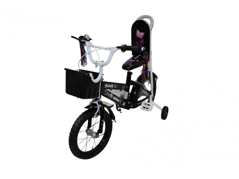 Girls' Bike Size 14