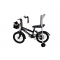 Girls' Bike Size 14